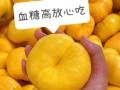 清凉夏日，如何制作美味的圣女果柠檬冰？（果香四溢、口感细腻，让你在炎炎夏日中尽情享受。）