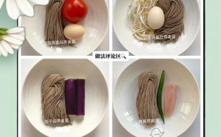 冷荞麦面的制作方法（享受夏季清爽美味的选择）