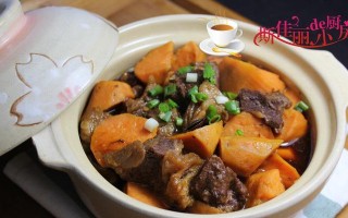 鲜美可口的鱼香烘蛋饺（教你轻松掌握烘蛋饺的制作技巧）