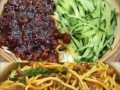 美味可口的肉丁炸酱（一道简单易学的家常菜）