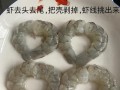 自制美味虾条（做法简单，口感鲜美，）