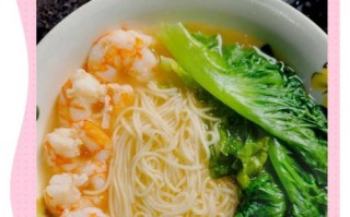 用鲜虾制作美味面条的秘诀（掌握关键步骤，打造口感独特的鲜虾面）