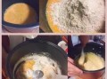 尝鲜必备！酸奶蓝莓派的制作方法（健康美味的蓝莓派，关键在于酸奶！）