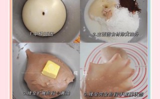 自制中种果酱土司面包的做法（做法简单易学，口感香甜可口，果酱丰富多样）