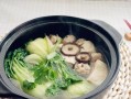 砂锅生菜肉丸煲的做法（健康营养，家庭必备）