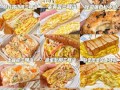 无油无糖的全麦吐司制作大揭秘！（健康生活从早餐开始！——教你做健康又美味的全麦吐司）