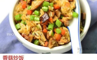 炒饭大师的黄金牛炒饭制作全解析（以缘人之名，让你吃到最正宗的黄金牛炒饭）