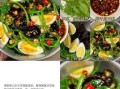 尝鲜美食，虾滑玫瑰花煎饺（美味煎饺做法大揭秘，独家分享关键步骤）