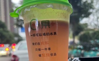 鲜榨梨汁的营养与制作方法（梨果汁融合多种水果的口感）