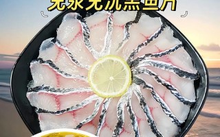 酸爽开胃，肉质鲜嫩，不吃后悔的健康美食（酸爽开胃，肉质鲜嫩，不吃后悔的健康美食）