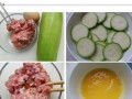 美味易做的肉馅西葫芦（快速制作肉馅西葫芦的小技巧）