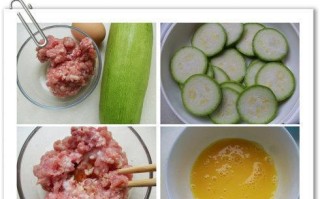 美味易做的肉馅西葫芦（快速制作肉馅西葫芦的小技巧）