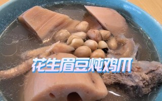 清爽美味，青椒炒眉豆（一道简单易做的健康素菜佳肴）