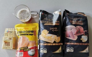 探秘杂粮稞麦面包的制作方法（健康营养的一种选择）