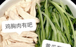 清爽夏日必备，咸蛋黄凉拌黄瓜（健康简单易做，味道爽口开胃）