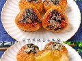 清凉夏日必备！以西瓜饭团的做法（轻松制作，营养美味，让你在夏季吃出不一样的味道）