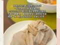 野葛菜鲫鱼汤的做法（野葛菜鲫鱼汤的营养和口感）