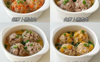 自制鱼肉丸子的制作方法（营养美味、易学易做、适合家庭烹饪）