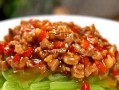 清爽口感，营养丰富，家常美味（清爽口感，营养丰富，家常美味）