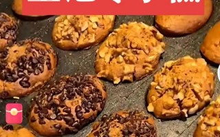 手把手教你做枣子糕（美味可口、营养丰富的健康小吃，做法简单易学）