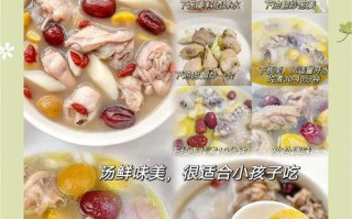 健康美味山药木耳鸡肉汤的制作方法（营养丰富，滋补养生的汤品）