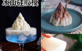 手工制作雪山蛋糕的完美指南（以传统做法，教你制作口感细腻、色泽美丽的雪山蛋糕）