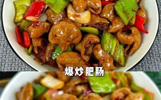 做法简单易学，口感层次分明，还能增添营养价值！（做法简单易学，口感层次分明，还能增添营养价值！）