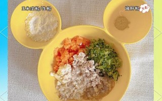 以杂粮五味蔬为主的健康饮食（健康生活从餐桌开始）