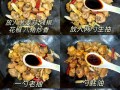 家常土豆鸡块的做法（营养美味又简单，快来学做吧！）