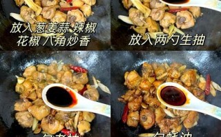 家常土豆鸡块的做法（营养美味又简单，快来学做吧！）