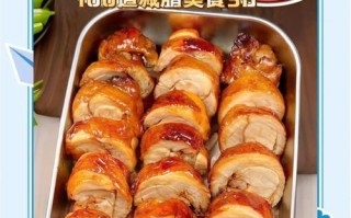 享受美味香烤奥尔良鸡腿的制作方法（让厨房成为你最亲密的伙伴，一起来品尝这道美食吧！）