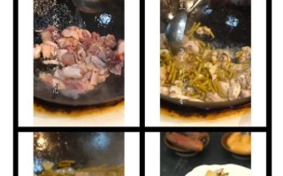 美味酸豆角辣椒炒鸡肾的制作方法（辣味十足的鸡肾佳肴，让你尽享独特口感）