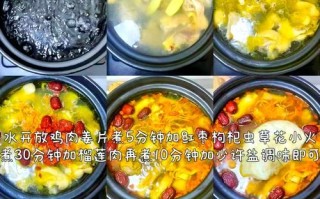 清炖草鸡汤的美味做法（营养丰富，滋补养生的秘方）