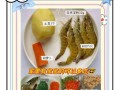 做法简单，味道绝佳；精致美味，营养丰富（做法简单，味道绝佳；精致美味，营养丰富）