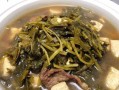 美味清爽的雪里蕻炖豆腐（健康营养的家常菜，让你爱上蔬菜）