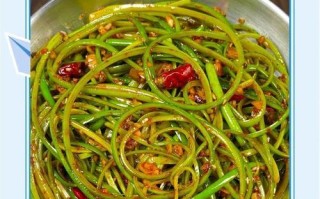 轻松做出清爽美味的蒜薹小凉拌（家常美食低卡健康味道十足）
