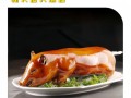 土豆烤焗猪展肉的做法（用烤箱轻松制作美味猪肉）