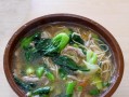 营养蔬菜面的制作方法（健康美味，一口下去爽滑可口）