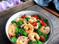 自制美味以西兰花滑虾球（传统食谱升级版，营养美味加分）
