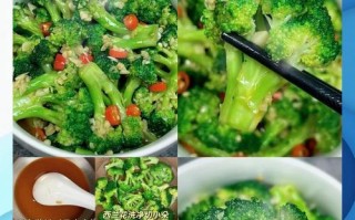 辣爽口感，美味又营养的以西兰花辣粥（做法详解，让你轻松打造自家品牌的口感独特辣粥）