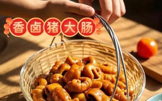 美食天堂（品尝传统美食文化，重拾家乡味道）