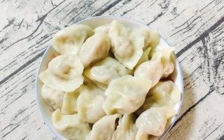 尝试制作美味蔬菜香菇肉沫水饺（家庭DIY水饺，健康营养又好吃）