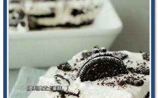 烘焙美食——中式乳酪蛋糕（体验醇香，享受健康）