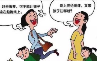 以融入我心扉的做法（构建亲密关系的15个技巧）