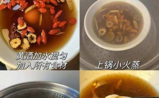 驱寒红枣茶的制作方法及功效（以红枣为主材料，让你暖身驱寒）
