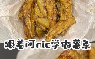 简单易学，营养美味（简单易学，营养美味）