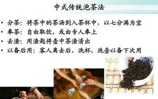 健康之道：姜黄黑糖汁的制作及保健功效