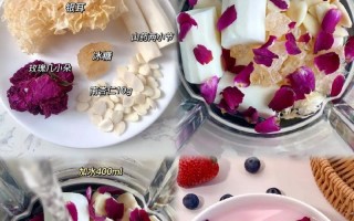 山药爱上了玫瑰（从做法到味道，山药和玫瑰的完美结合）