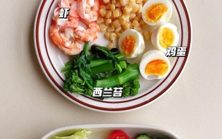 夏日鲜果美食——圣女果夹虾仁（清爽美味，营养丰富；易做易吃，让你爱不释手）