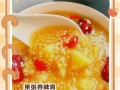 打造一份健康早餐，喝一碗暖暖的小米红枣苹果粥（打造一份健康早餐，喝一碗暖暖的小米红枣苹果粥）